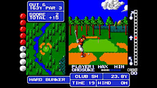 Arcade Archives FIGHTING GOLF screenshot 4