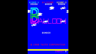 Arcade Archives BALLOON BOMBER screenshot 1