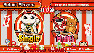 Super Shooting Gallery Battle screenshot 4