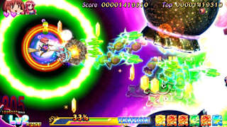 Cotton Reboot! High Tension! screenshot 3