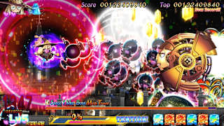 Cotton Reboot! High Tension! screenshot 5