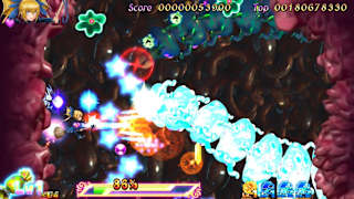 Cotton Reboot! High Tension! screenshot 6