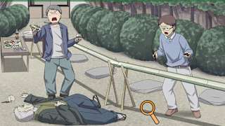 Tatami Crime Scenes What’s Wrong? screenshot 2