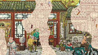 Hidden Cats in Beijing screenshot 5