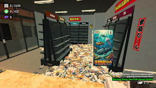 Game Shop Panic screenshot 3