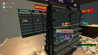 Game Shop Panic screenshot 2