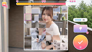 A Tempting Life with My Neighbor screenshot 3