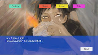 Chemical Mistake / ケミカルミステイク screenshot 5
