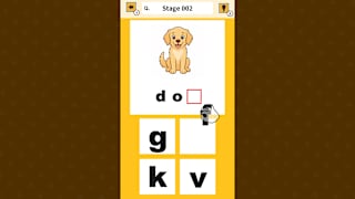 Slot & Learn Easy English Words screenshot 2