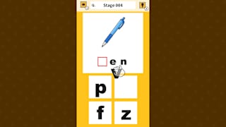 Slot & Learn Easy English Words screenshot 4