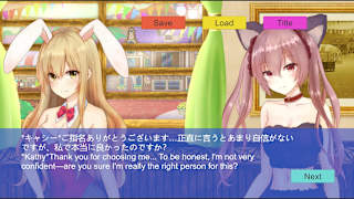 Press！Support！The Heartwarming Kemomimi Cafe / 押して！推して！和み獣みみカフェ screenshot 3