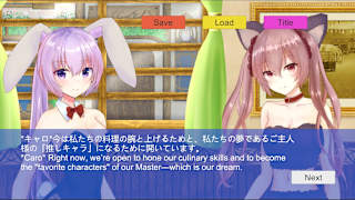 Press！Support！The Heartwarming Kemomimi Cafe / 押して！推して！和み獣みみカフェ screenshot 2