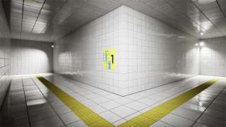 No Exit 9 screenshot 4