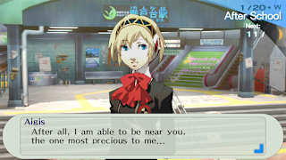 Persona 3 Portable & Persona 4 Golden Bundle screenshot 4