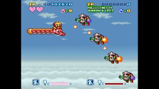 Ninja JaJaMaru: The Great Yokai Battle +Hell – Deluxe Edition screenshot 1