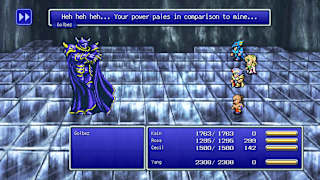 FINAL FANTASY I-VI Bundle screenshot 4