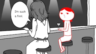 KUUKIYOMI: Consider It! 123 Bundle screenshot 5