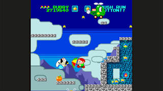 Parasol Superstars screenshot 2
