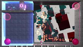Q Collection screenshot 4