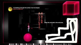 Q Collection screenshot 3