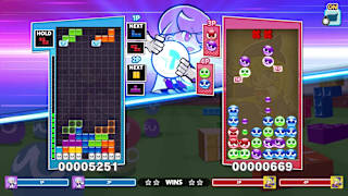 Puyo Puyo™ Tetris® 2S screenshot 1