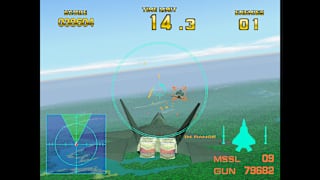 Arcade Archives 2 AIR COMBAT 22 screenshot 4