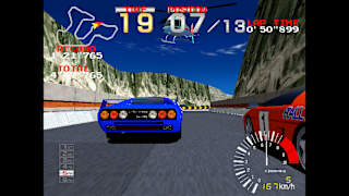 Arcade Archives 2 RIDGE RACER screenshot 4