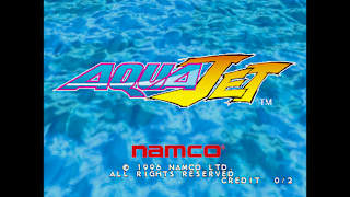 Arcade Archives 2 AQUA JET screenshot 1