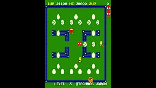 Arcade Archives 2 SCRAMBLED EGG screenshot 4