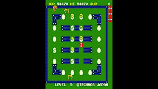Arcade Archives 2 SCRAMBLED EGG screenshot 6