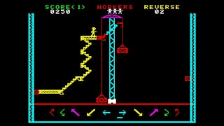 Arcade Archives 2 STEEL WORKER screenshot 2
