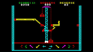 Arcade Archives 2 STEEL WORKER screenshot 3