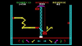 Arcade Archives 2 STEEL WORKER screenshot 4