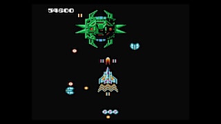 Console Archives TERRA CRESTA screenshot 5