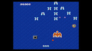 Console Archives TERRA CRESTA screenshot 4