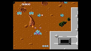 Console Archives TERRA CRESTA screenshot 2