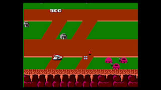 Console Archives MAGMAX screenshot 2
