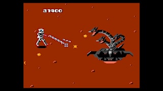Console Archives MAGMAX screenshot 4