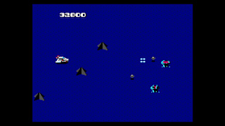Console Archives MAGMAX screenshot 5