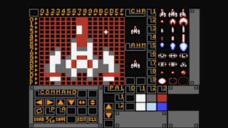 Console Archives Dezaemon screenshot 2