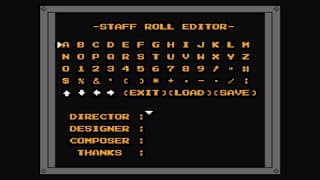 Console Archives Dezaemon screenshot 5