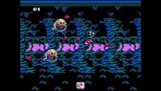 Console Archives Ninja-Kid II screenshot 4