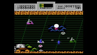 Console Archives SEICROSS screenshot 2