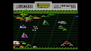 Console Archives SEICROSS screenshot 5