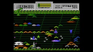 Console Archives SEICROSS screenshot 6