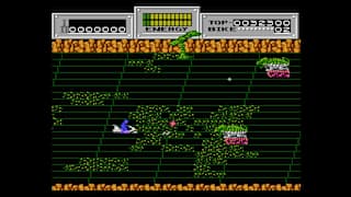 Console Archives SEICROSS screenshot 3
