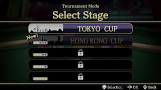POOL ROOM BILLIARD screenshot 5