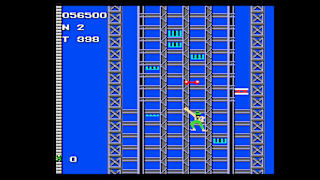 Console Archives CRAZY CLIMBER screenshot 6