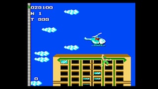 Console Archives CRAZY CLIMBER screenshot 5