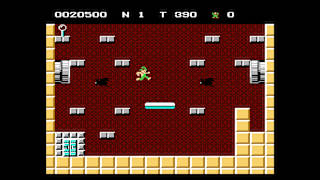 Console Archives CRAZY CLIMBER screenshot 4